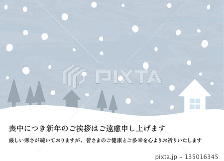 雪景色の喪中はがき シンプル 横 イラスト 雪景色の喪中はがき シンプル 横 イラスト 135016345