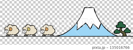 年賀状素材　シンプルな松と富士山　ヒツジ 135016766