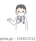 マスク姿の聴診器を下げた白衣の男性が片手で案内や説明をしている上半身のカラーイラスト 135017212