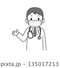 マスク姿の聴診器を下げた白衣の男性が片手で案内や説明をしている上半身のモノクロイラスト 135017213