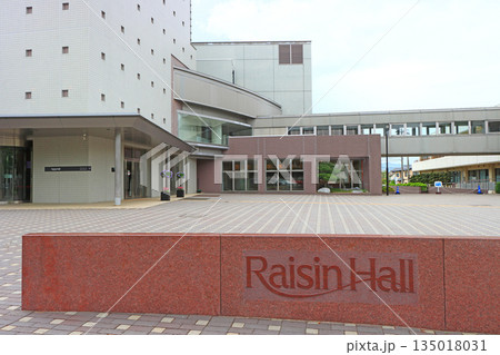 長野県塩尻市、レザンホールの風景 135018031