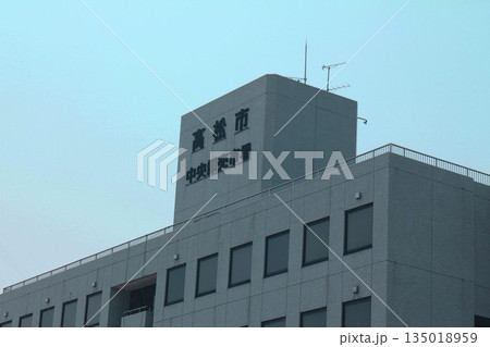 高松市中央卸売市場 高松市中央卸売市場 135018959