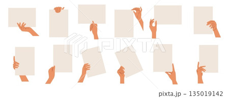 Hand hold paper set. Card board note, protest person or man arm with empty sheet frame, signboard and document with copy space for text. Blank information concept. Vector banner sign 135019142