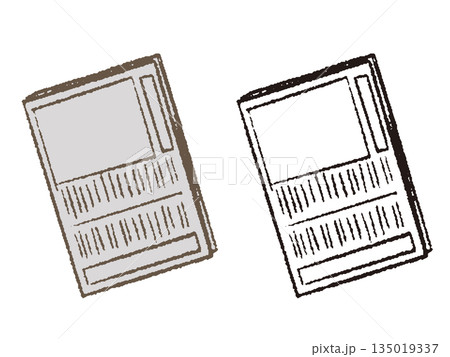 新聞紙のイラスト 135019337