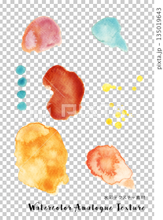 colorful watercolor brush material 135019643