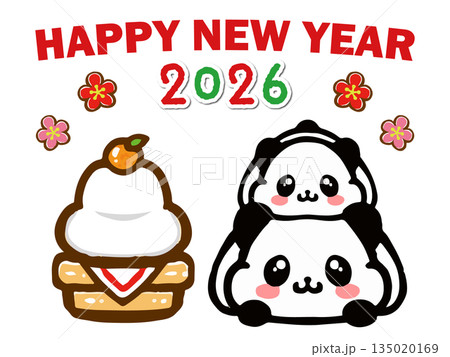 新年の2026年を祝うパンダのイラスト素材2 135020169