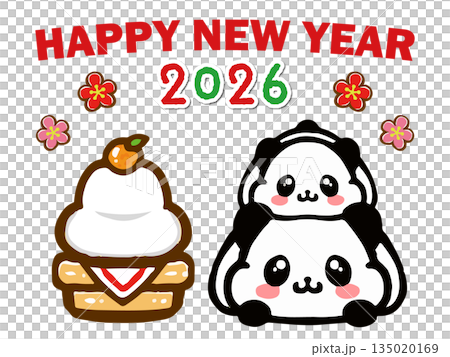 新年の2026年を祝うパンダのイラスト素材2 135020169