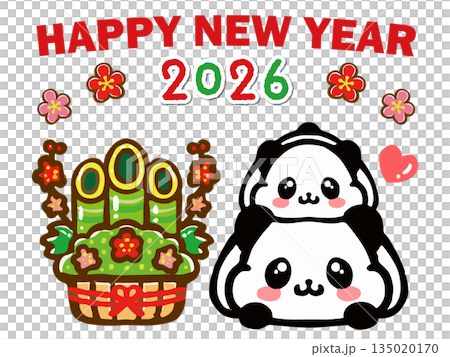 新年の2026年を祝うパンダのイラスト素材3 新年の2026年を祝うパンダのイラスト素材3 135020170