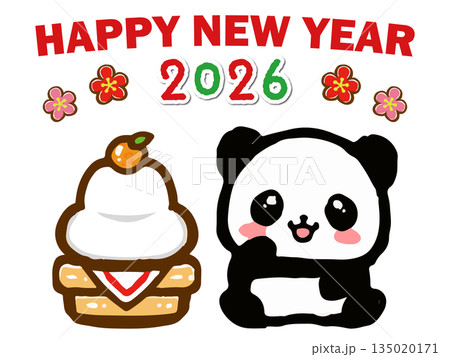新年の2026年を祝うパンダのイラスト素材4 135020171