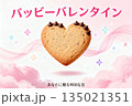 ハート型のバレンタインクッキー 135021351