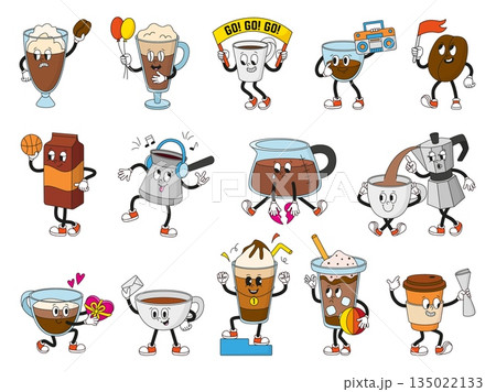 Positive coffee characters. Coffee shop mascots. Groovy hot beverages in various cups and mugs. Latte champion, sport fan, espresso dance, neoteric vector clipart Positive coffee characters. Coffee shop mascots. Groovy hot beverages in various cups and mugs. Latte champion, sport fan, espresso dance, neoteric vector clipart 135022133