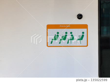 Old priority sign, label, logo, icon set. priority seat sign, priority for elderly, men and women with stroller baby, pregnant woman, walking stick. Old priority sign, label, logo, icon set. priority seat sign, priority for elderly, men and women with stroller baby, pregnant woman, walking stick. 135022599