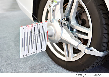 Wheel clamp of automotive diagnostic and analysis system Wheel clamp of automotive diagnostic and analysis system 135022659