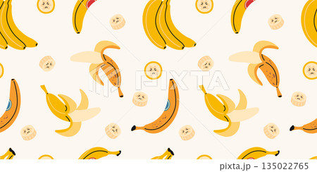 Seamless pattern with bananas and banana slices. Tropical fruit design for food and packaging use. Trendy vector illustration on light background, hand drawn, flat 135022765