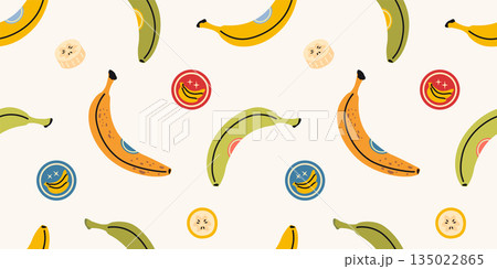 Seamless pattern with bananas of varying degrees of ripeness and colors, yellow and green. Tropical fruit design. Trendy vector illustration on light background, hand drawn, flat 135022865