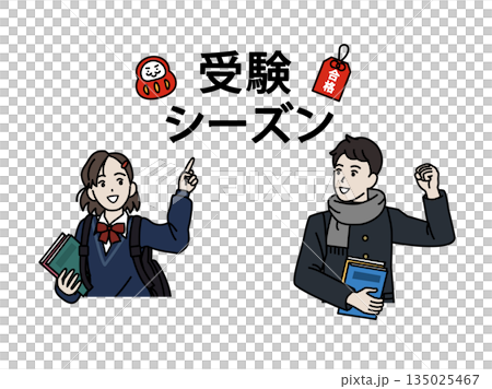 考試季及男女學生的插圖 135025467