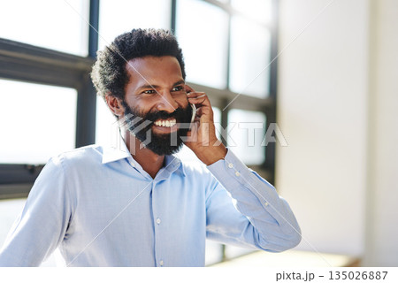 Thinking, smile and phone call with a business man at work for communication or negotiation. Idea, mobile contact and chatting with a happy male employee networking in the workplace during his break Thinking, smile and phone call with a business man at work for communication or negotiation. Idea, mobile contact and chatting with a happy male employee networking in the workplace during his break 135026887