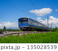 伊豆箱根鉄道3000系 135028539