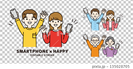 一組上半身向量插圖,描繪了不同年齡層的男女,他們都對自己的智慧型手機感到滿意。 一組上半身向量插圖,描繪了不同年齡層的男女,他們都對自己的智慧型手機感到滿意。 135028705