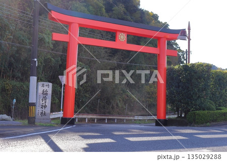 岩崎稲荷神社 鳥居(宮崎県日南市) 岩崎稲荷神社 鳥居(宮崎県日南市) 135029288