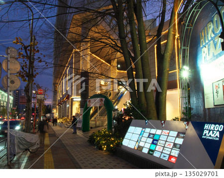 大晦日の広尾の夕景 都市景観(2025年12月) 大晦日の広尾の夕景 都市景観(2025年12月) 135029701