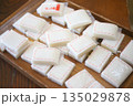切り分けたのし餅 135029878