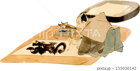 書初めをする男性 135030142