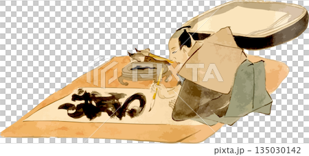 書初めをする男性 135030142