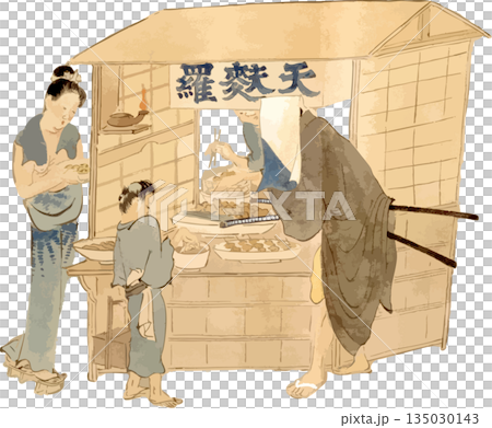 江戶小點心攤（天婦羅餐廳） 135030143