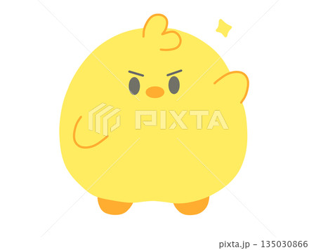 手を挙げるかわいいひよこのイラスト 135030866