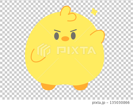 手を挙げるかわいいひよこのイラスト 135030866