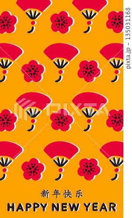 春節、旧正月、新年のお祝いバナー、背景（扇子と梅の花、中華風デザイン） 135031168