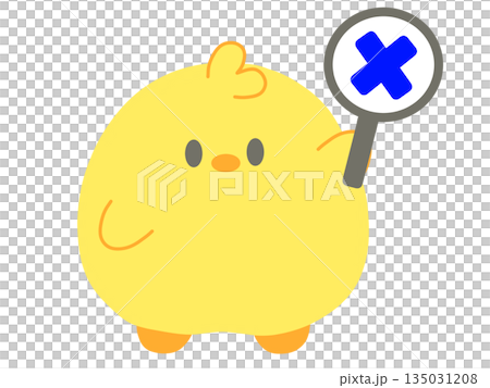 バツの札を出すかわいいひよこのイラスト 135031208