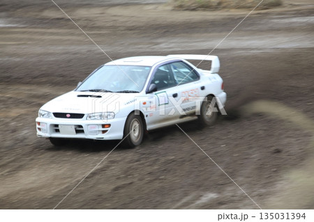大牟田市 レース場 ジムカーナ、 大牟田市 レース場 ジムカーナ、 135031394