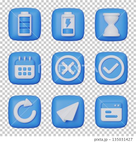 Blue square User Interface 3D Icon Set 135031427