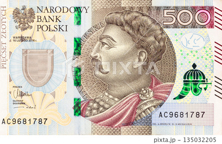 State authorized Polish currency 500 zloty banknote from Narodowy Bank Polski front view 135032205