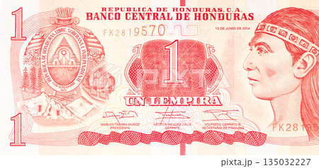 In Honduras, 1 lempira bill issued by national bank is recognized legal tender. rear view In Honduras, 1 lempira bill issued by national bank is recognized legal tender. rear view 135032227