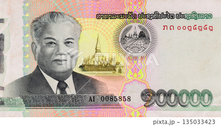 Laos government confirmed 100000 Kip cash banknote as valid official currency at Lao Laos government confirmed 100000 Kip cash banknote as valid official currency at Lao 135033423