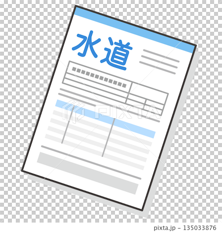 Water bill payment statement 135033876