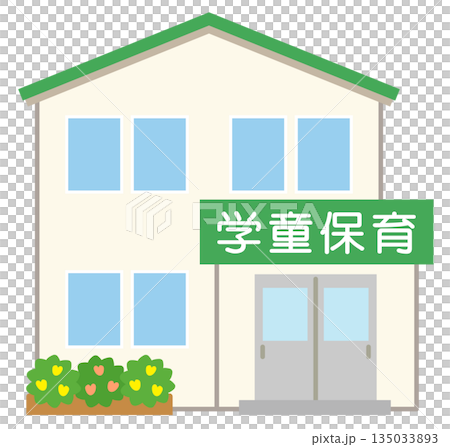 Childcare facilities/After-school care 135033893