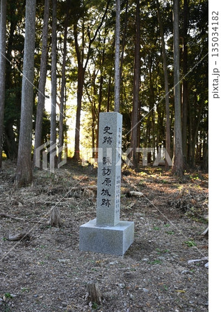 諏訪原城跡 島田市 諏訪原城跡 島田市 135034182