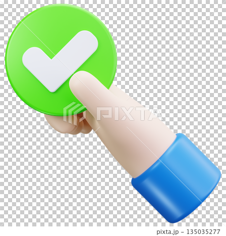 Approved Pencil Mark 135035277