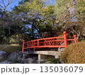 赤い橋 135036079