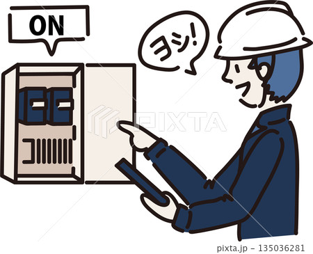 分電盤の電源入りを指さし確認する作業員のイラスト　紺色の制服 135036281