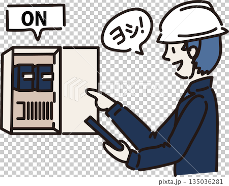 分電盤の電源入りを指さし確認する作業員のイラスト　紺色の制服 135036281