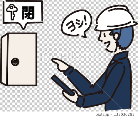分電盤の施錠を指さし確認する作業員のイラスト 紺色の制服 分電盤の施錠を指さし確認する作業員のイラスト 紺色の制服 135036283