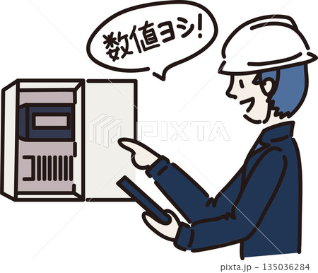 分電盤の数値を指さし確認する作業員のイラスト　紺色の制服 135036284