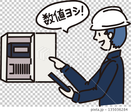 分電盤の数値を指さし確認する作業員のイラスト　紺色の制服 135036284