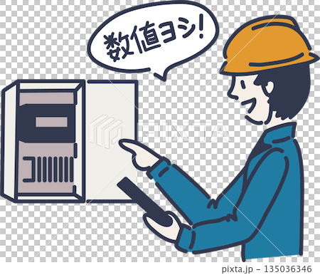 Illustration of a worker in blue uniform pointing at the numbers on the distribution board Illustration of a worker in blue uniform pointing at the numbers on the distribution board 135036346