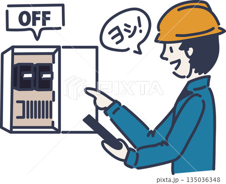 分電盤の電源オフを指さし確認する作業員のイラスト　青色の制服 135036348